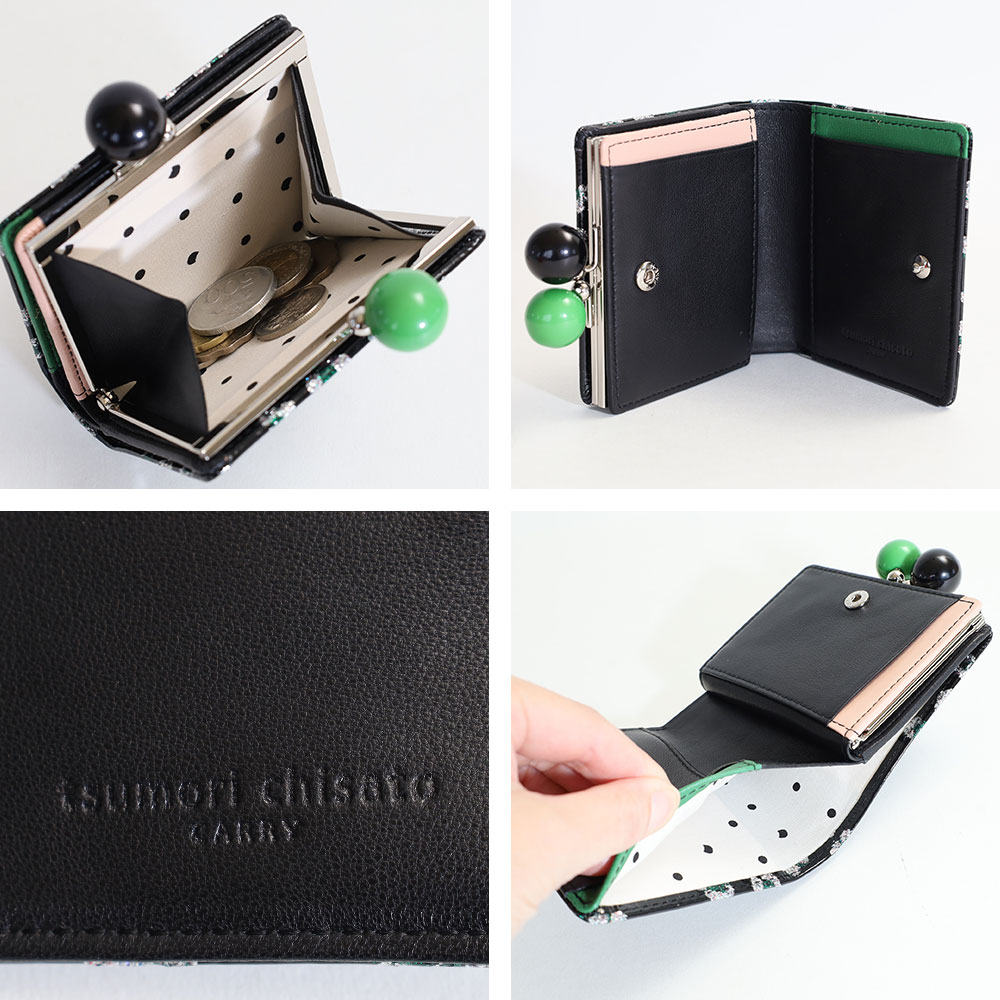 tsumori chisato CARRY ツモリチサト 財布 がま口二つ折り財布