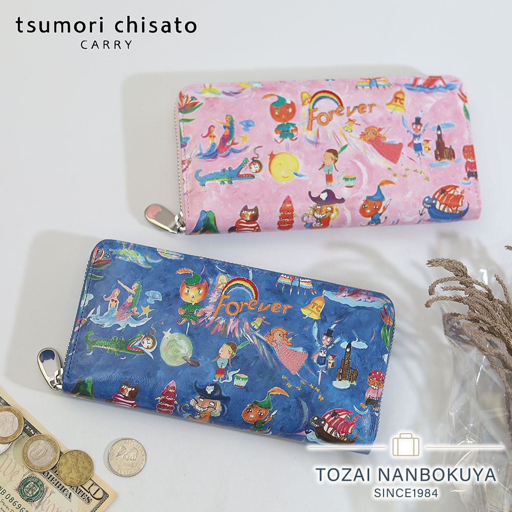 tsumori chisato CARRY ツモリチサト 長財布 ピーターパン