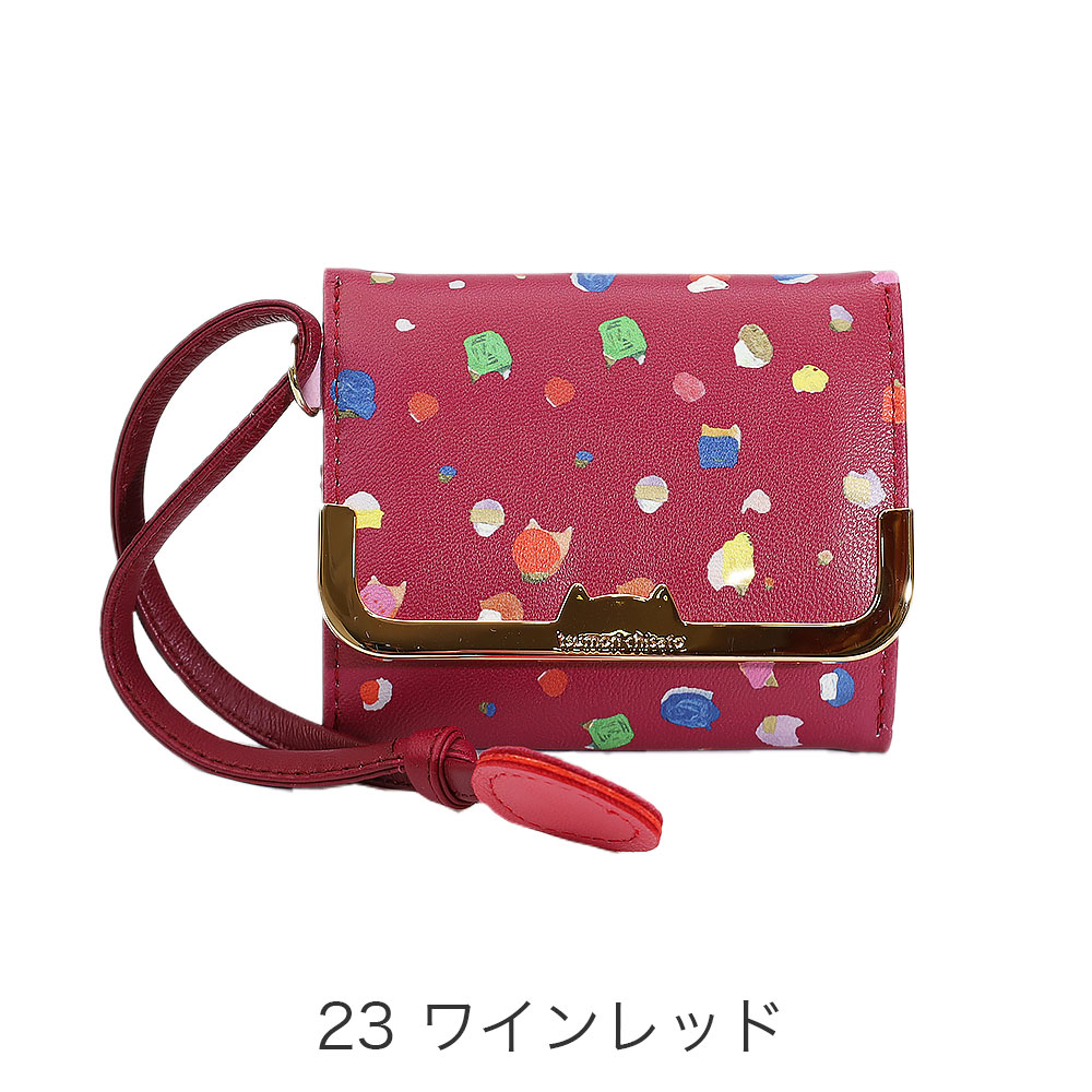 tsumori chisato CARRY（ツモリチサトキャリー） てんてん ミニ財布