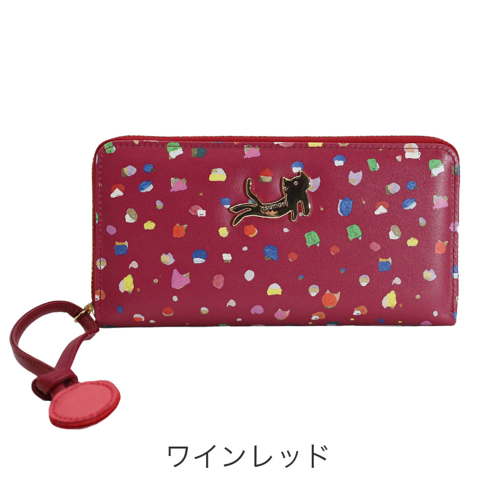 tsumori chisato CARRY（ツモリチサトキャリー） てんてん 長財布