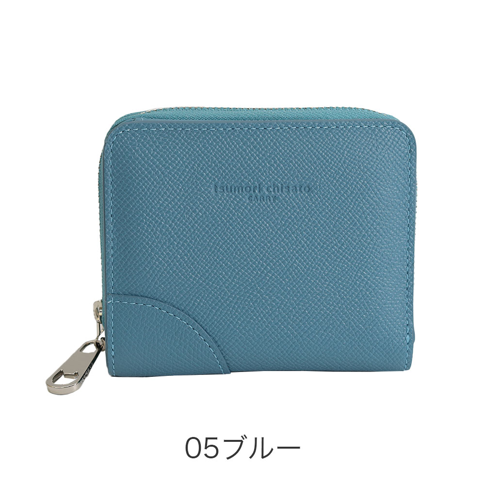 tsumori chisato CARRY（ツモリチサトキャリー） ラックスtcネーム 二