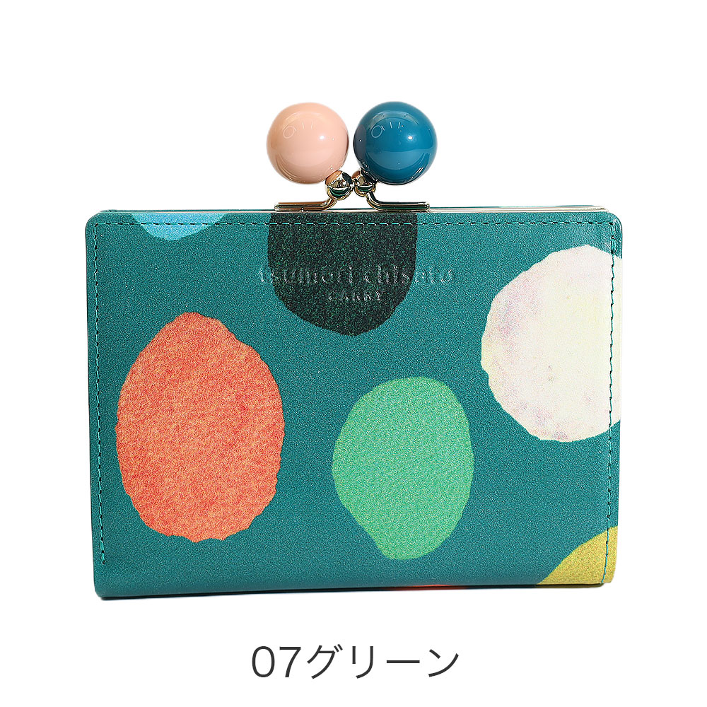 カラーバリエーション3