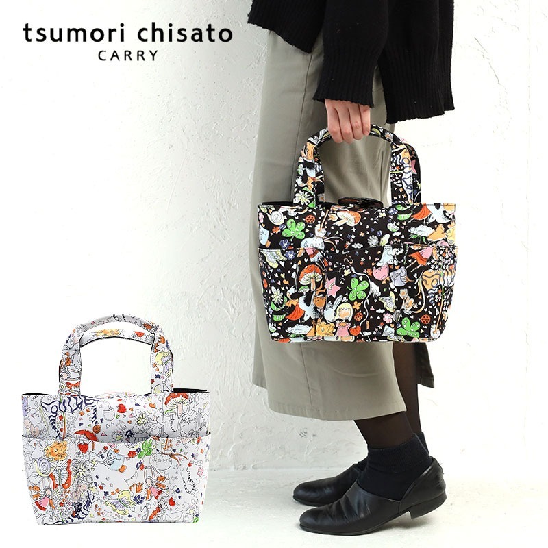 ツモリチサト バッグ トートバッグ tsumori chisato カットオブツールバッグ 58064 おしゃれ レディース ブランド tsumori  chisato CARRY 正規品 母の日