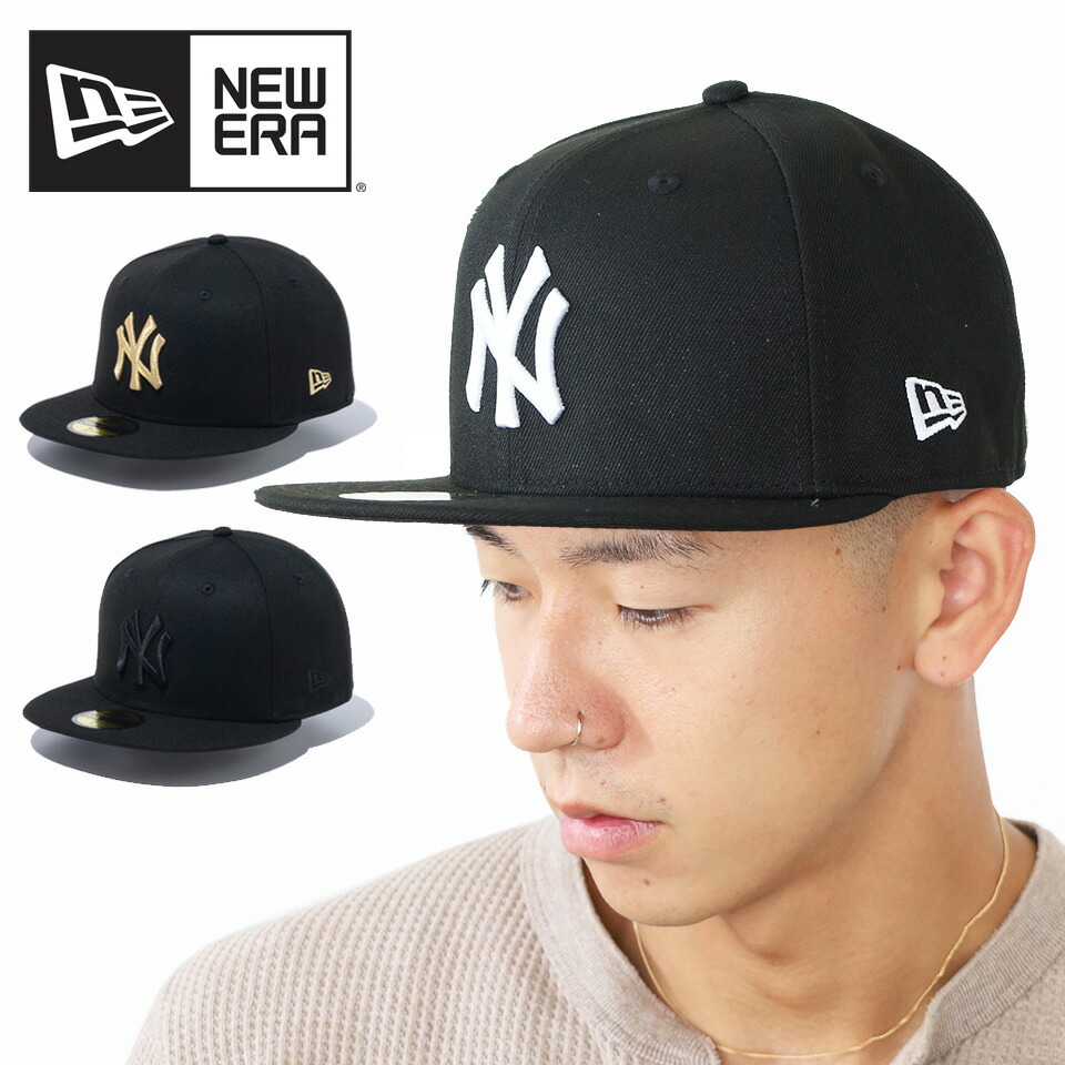 ニューエラ ニューヨークヤンキース スウェードレザー フィッティドキャップ 59FIFTY Retro Collection ニューヨーク・ヤンキース クローム