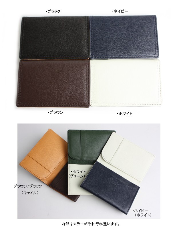 PORTER BAPEダブルネーム カモカード名刺入れ PORTER BAPEダブルネーム カモカード名刺入れ