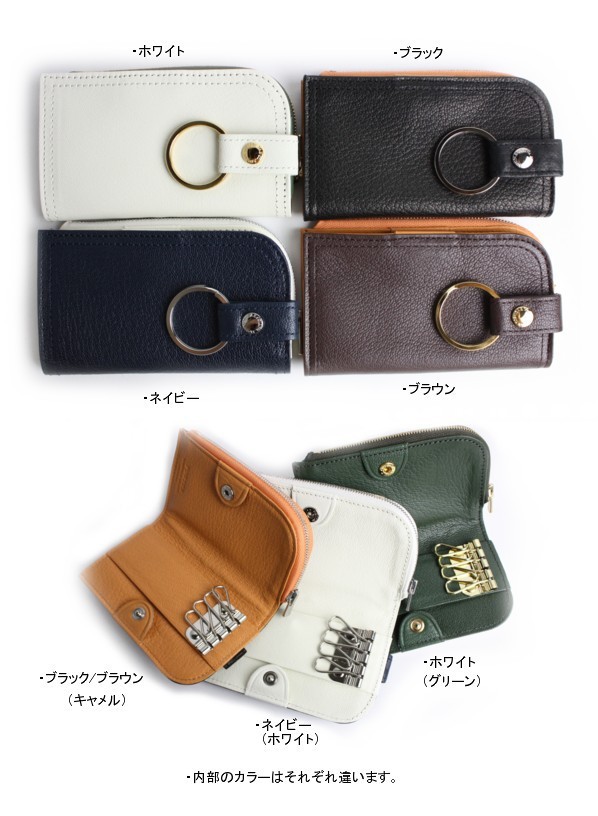 楽天市場】ポーター ダブル キーケース 129-06014 吉田カバン