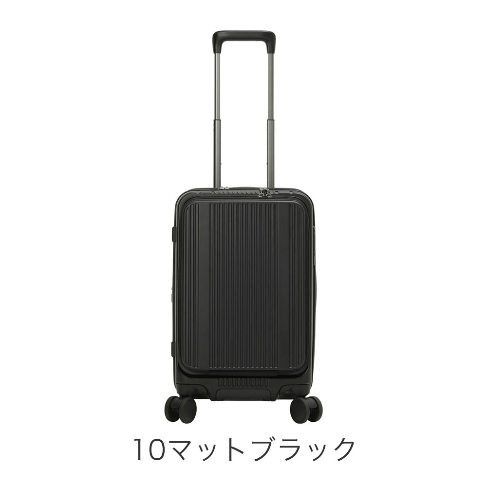 BERMAS（バーマス） INTER CITY BS スーツケース インターシティ