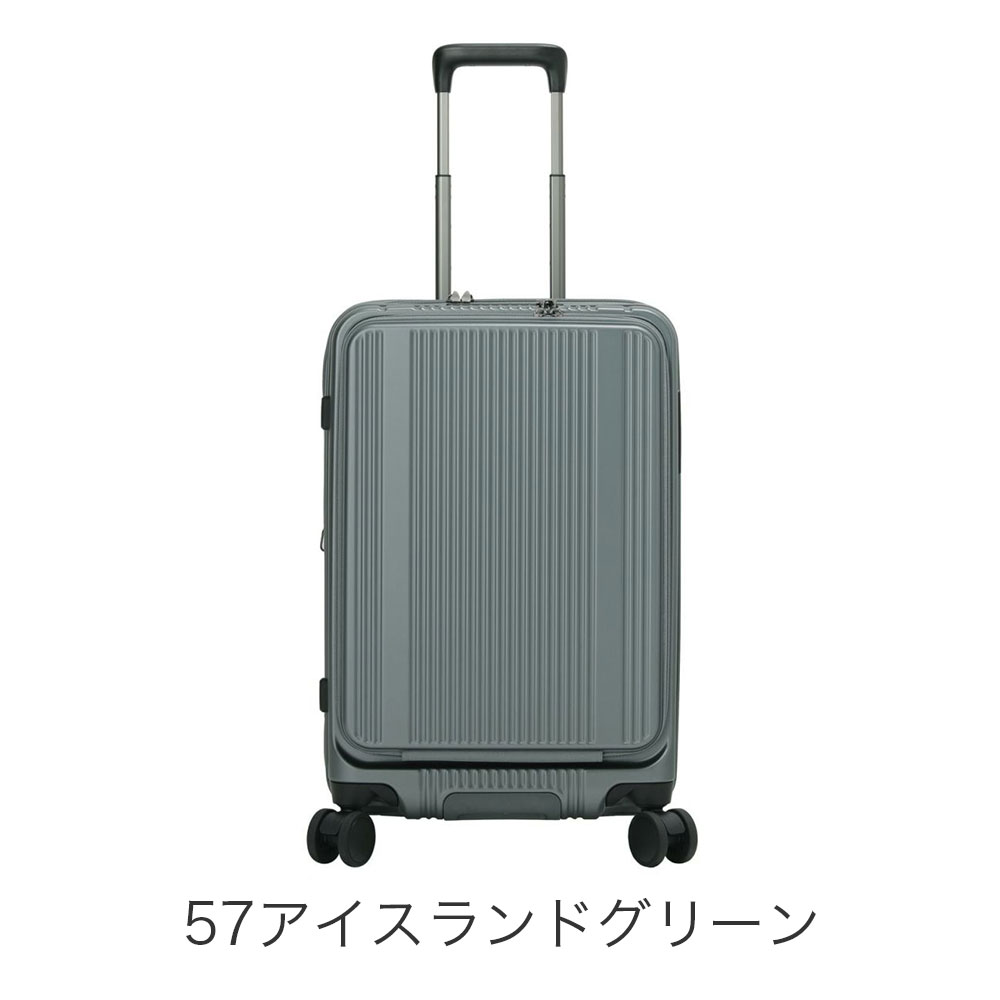 Bermas バーマス　スーツケース INTER CITY 33L BERMAS（バーマス） INTER CITY BS スーツケース インターシティ