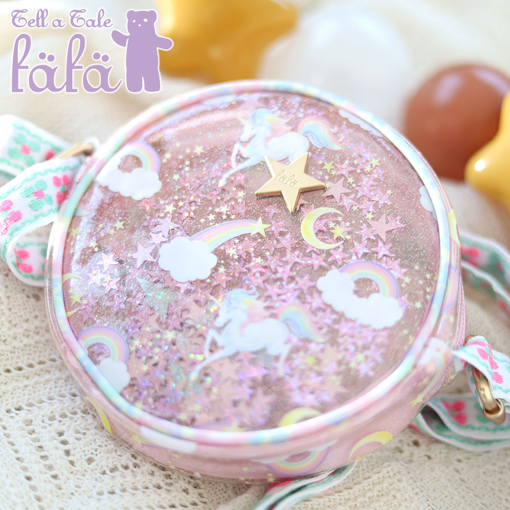 オーダー品】ショルダーバッグポシェットユニコーンラベンダーラメ