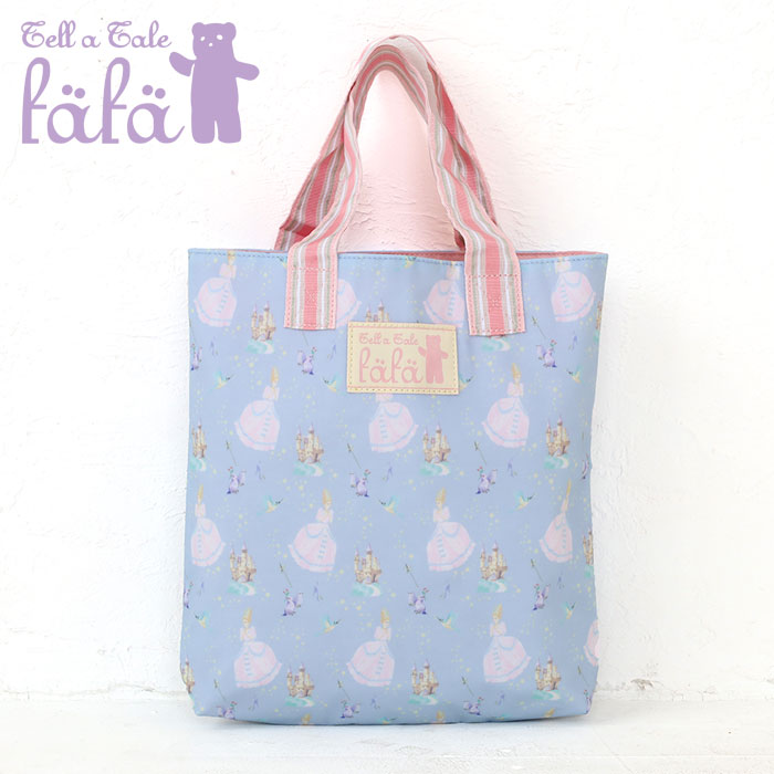 フェフェ fafa ミニレッスントートバッグ 6195-0006 レッスンバッグ 手提げ シンデレラ 女の子 SADIEキッズ ガールズ  :6195-0006:東西南北屋 通販 
