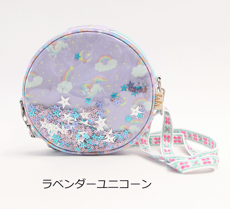 最大22 還元 フェフェ Fafa ショルダーバッグ ポシェット スパンコール入り Eleri ラベンダー ユニコーン フラワー ブルー シンデレラ花柄 6197 0008 61 0005 東西南北屋 通販 Paypayモール