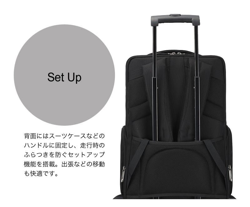 10%OFFクーポン エースジーン ビジネスバッグ バックパック ace.GENE EVL-3.5 B4対応 ブリーフケース ビジネスリュック 正規品  62011 EVL3.5 lyp6 akz012 : 62011 : 東西南北屋 - 通販 - Yahoo!ショッピング