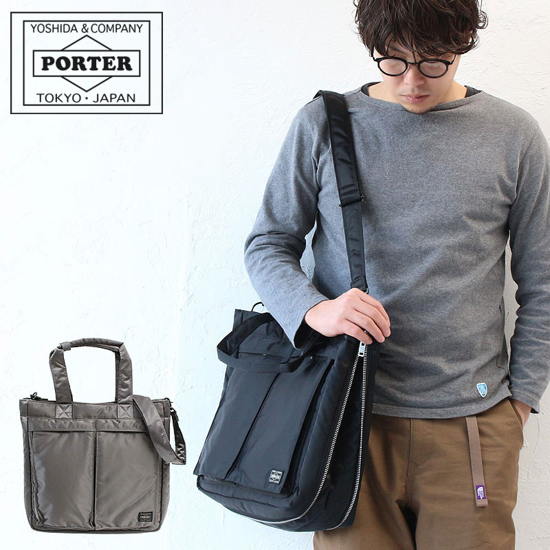 Porter ショルダートートバック 2WAY 防水 - 通販 - gofukuyasan.com