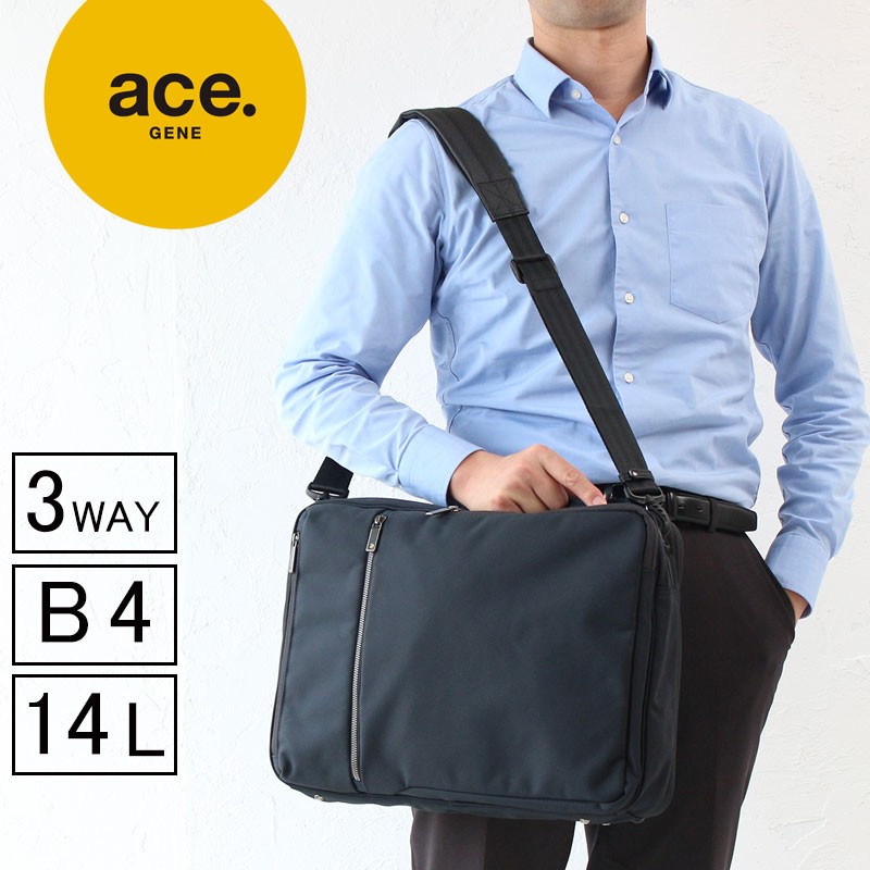 ProtecA ノベルティ付 エースガジェタブル CB バッグ 3WAYバッグ ace