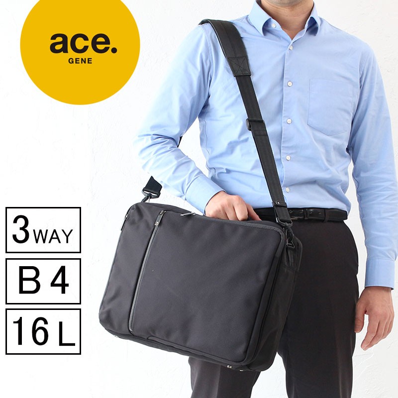 ProtecA ノベルティ付 エースガジェタブル CB 3WAYバッグ ace.GENE