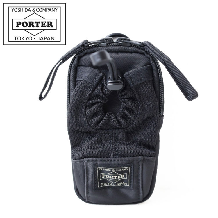 評判 PORTER DRIVE POUCH yes-netzwerk.de