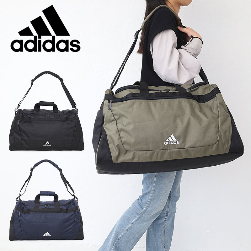 アディダス ボストンバッグ adidas BOSTON BAG 55L 4~5泊 大容量 修学旅行 合宿 林間学校 臨海学校 アウトドア