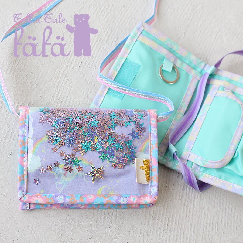 フェフェ fafa 財布 女の子 子供 キッズ EDOLIE WALLET ウォレット ユニコーン 二つ折り キーリング 定期券入れ 6403-0001