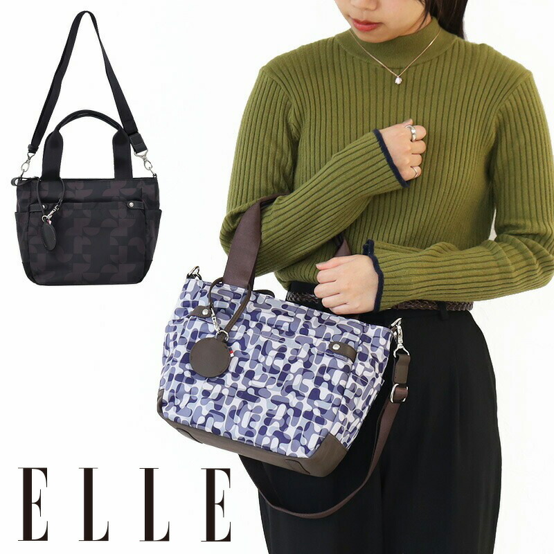 ELLE（エル） 2wayショルダーバッグ プリモア 6433004 2way
