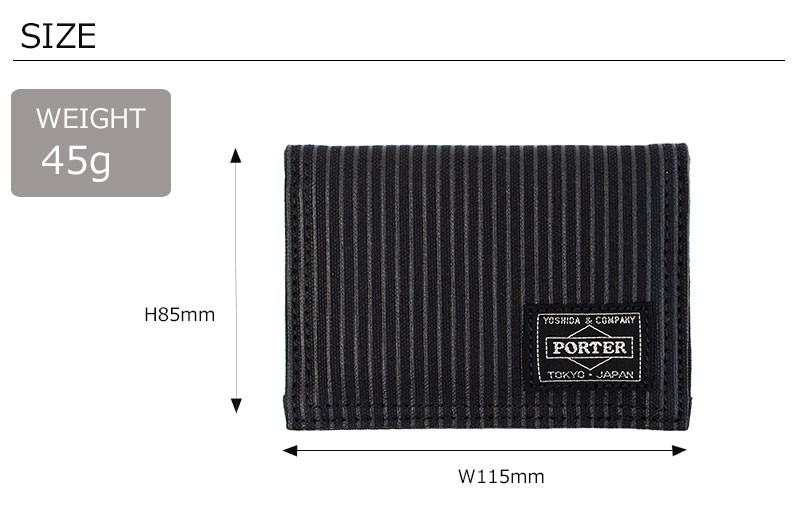 PORTER ポーター ドローイング カードケース 650-08617 吉田カバン