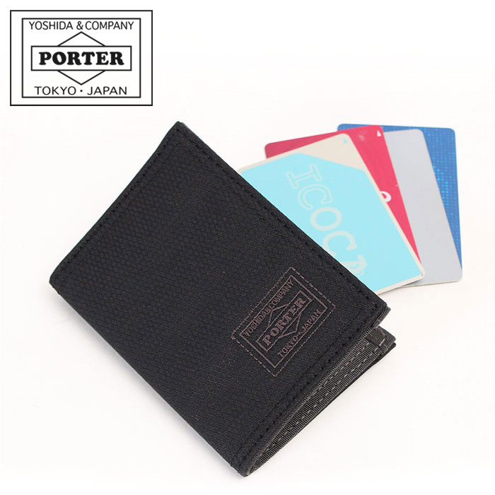 PORTER ポーター ディル パスケース 653-05320 吉田カバン 定期入れ