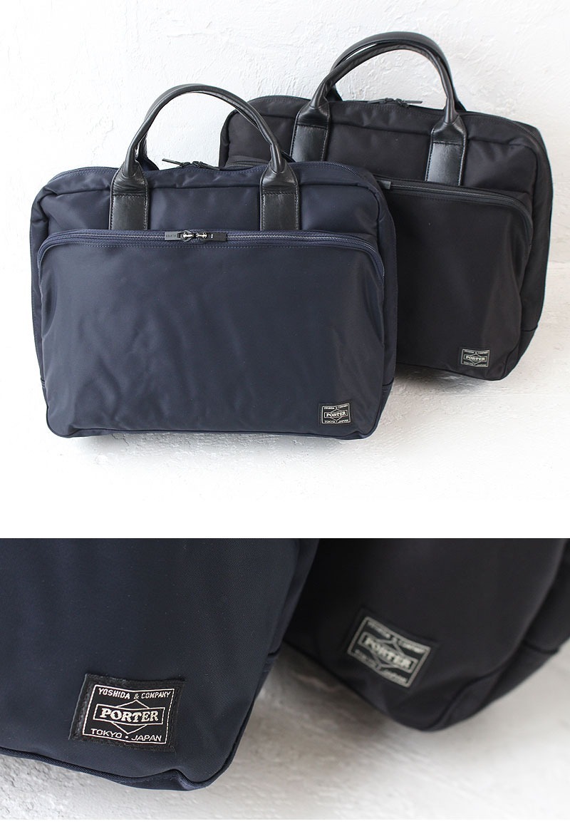 PORTER ポーター タイム 2WAYブリーフケース(S) 655-06168 吉田カバン