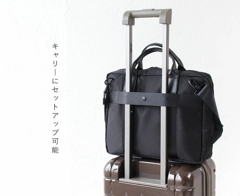PORTER ポーター タイム 2WAYブリーフケース(S) 655-06168 吉田カバン