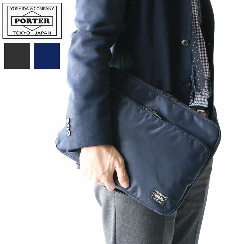 PORTER ポーター タイム ドキュメントケース 655-17876 吉田カバン