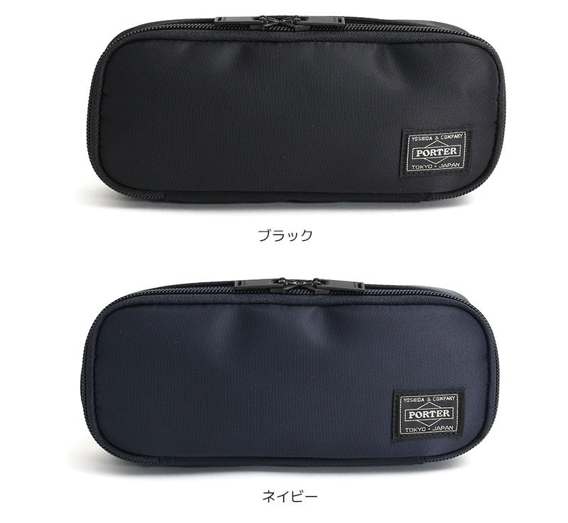 PORTER ポーター TIME POUCH ポーチ バッグ BAG 鞄 PORTER ポーター タイム ポーチ 655-17878 吉田カバン メンズ