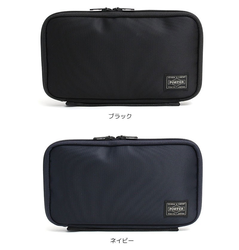 PORTER ポーター タイム トラベルオーガナイザー 655-17879 吉田カバン