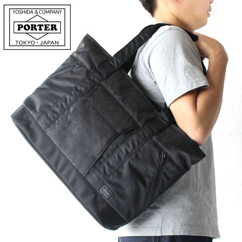 PORTER ポーター ダークフォレスト トートバッグ 659-05141 吉田