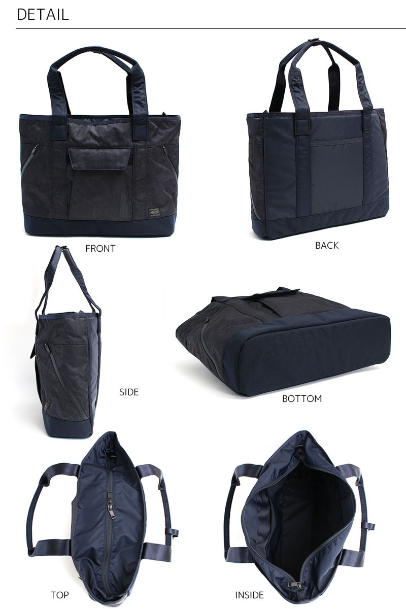 PORTER ポーター ダークフォレスト トートバッグ 659-05141 吉田カバン  