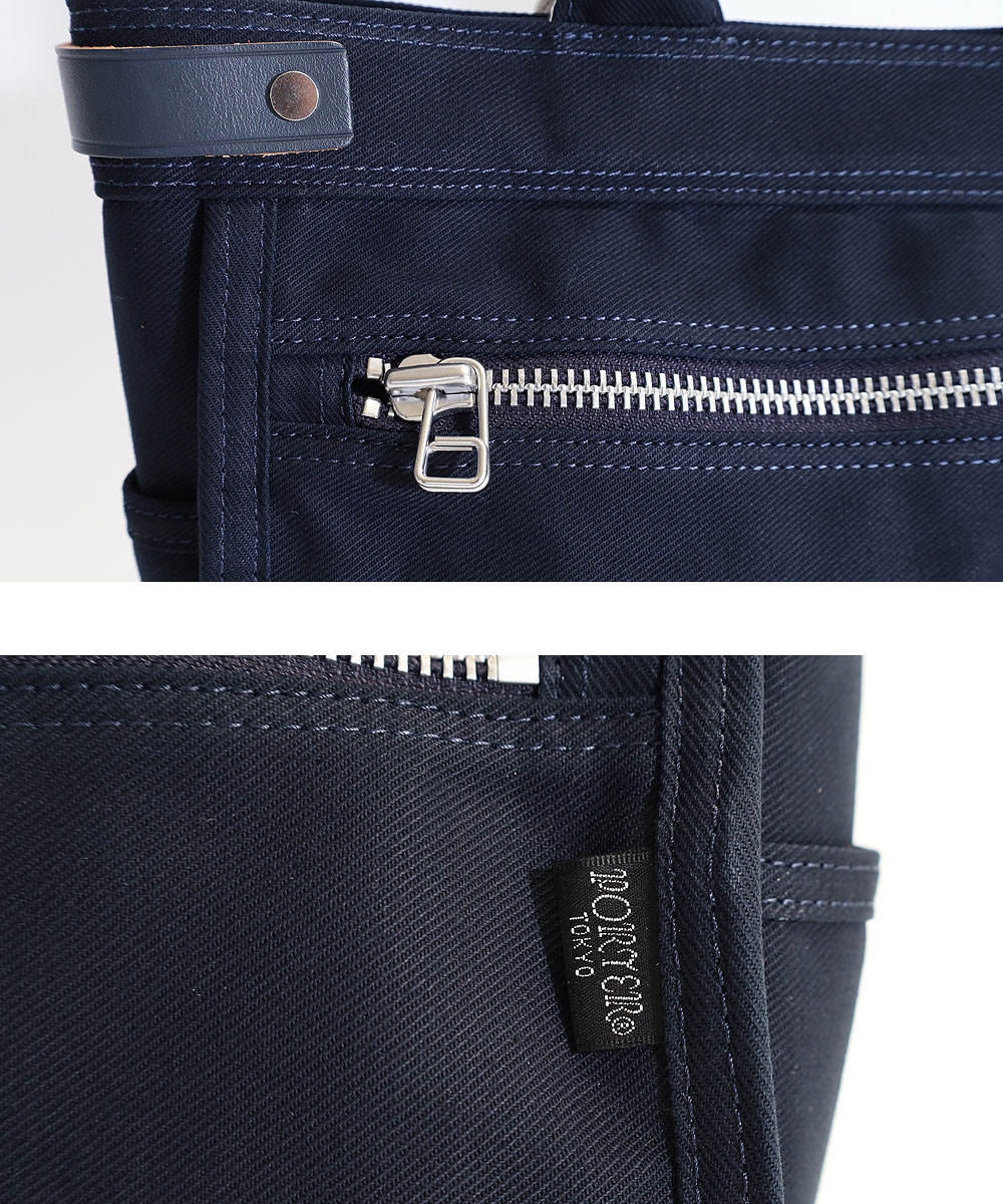 ポーター 吉田カバン ネイキッド トートバッグ PORTER NAKED TOTEBAG 667-19470