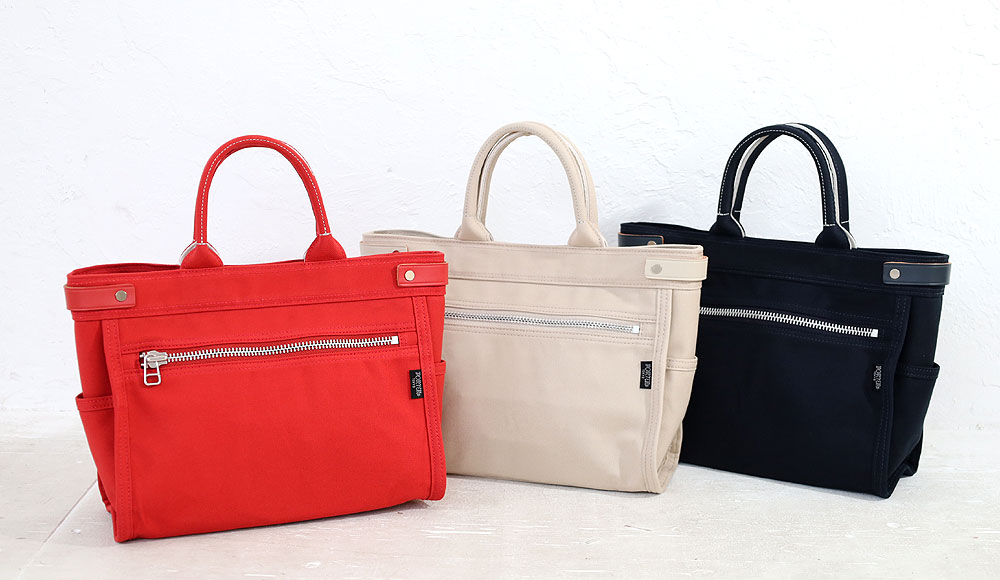 PORTER ポーター ネイキッド トートバッグ(S) 667-19470 吉田