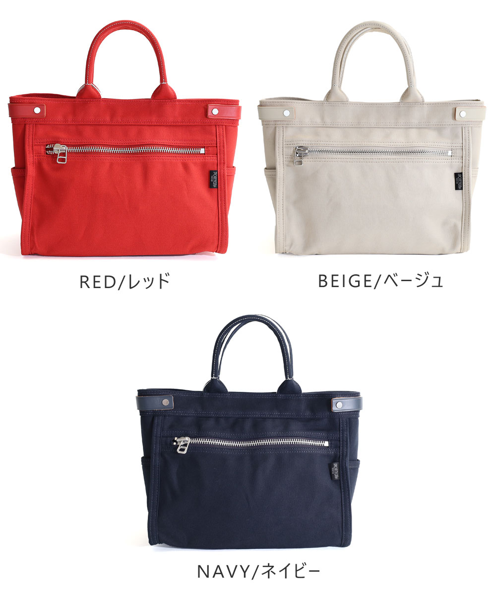 PORTER ポーター ネイキッド トートバッグ(S) 667-19470 吉田 PORTER ポーター ネイキッド トートバッグ(S) 667-19470 吉田