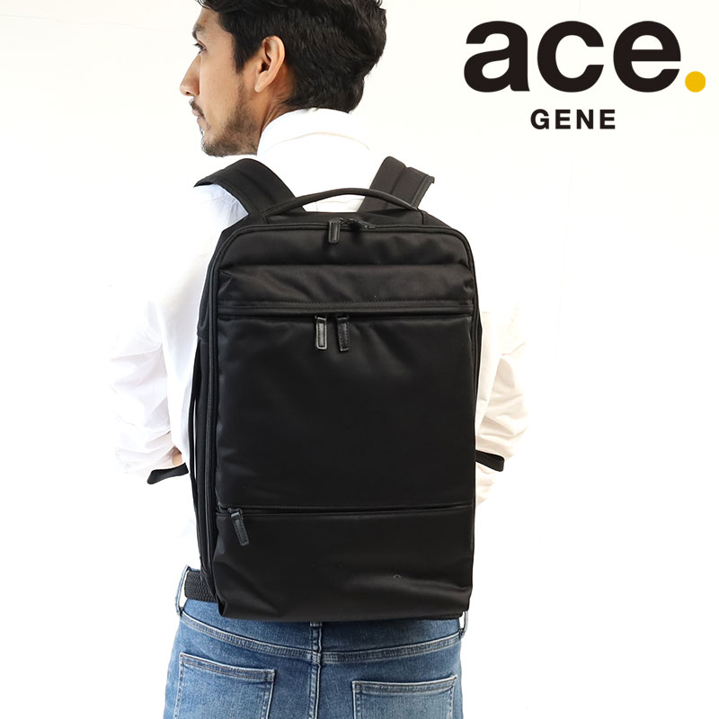 エースジーン ビジネスバッグ ace.GENE プロフレックス A4サイズ対応 