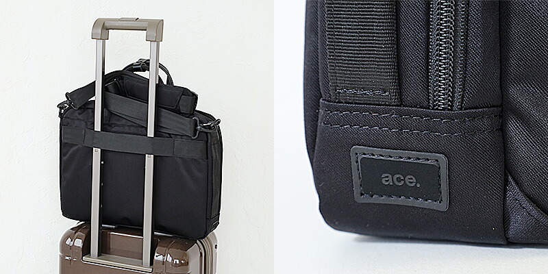 ace. GENE LABEL エースジーン ビジネスバッグ プロフレックス