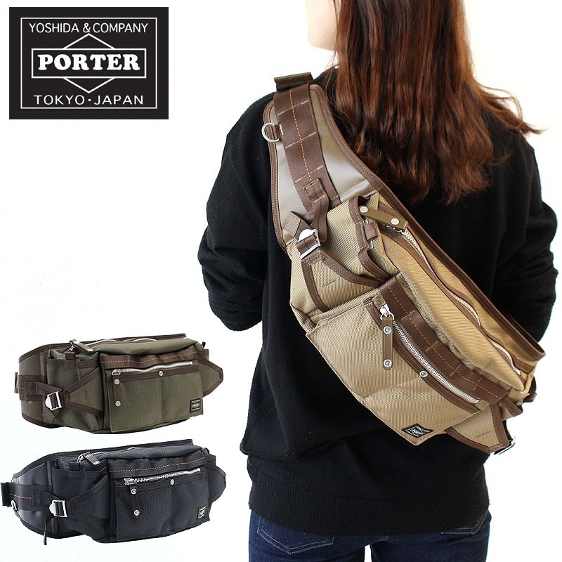 受賞店舗 二年保証 吉田カバン ポーター ヒートタイプc ウエストバッグ Porter Heat Type C Waist Bag ボディバッグ ワンショルダー 680 吉田かばん 正規品 即発送可能 Kuljic Com