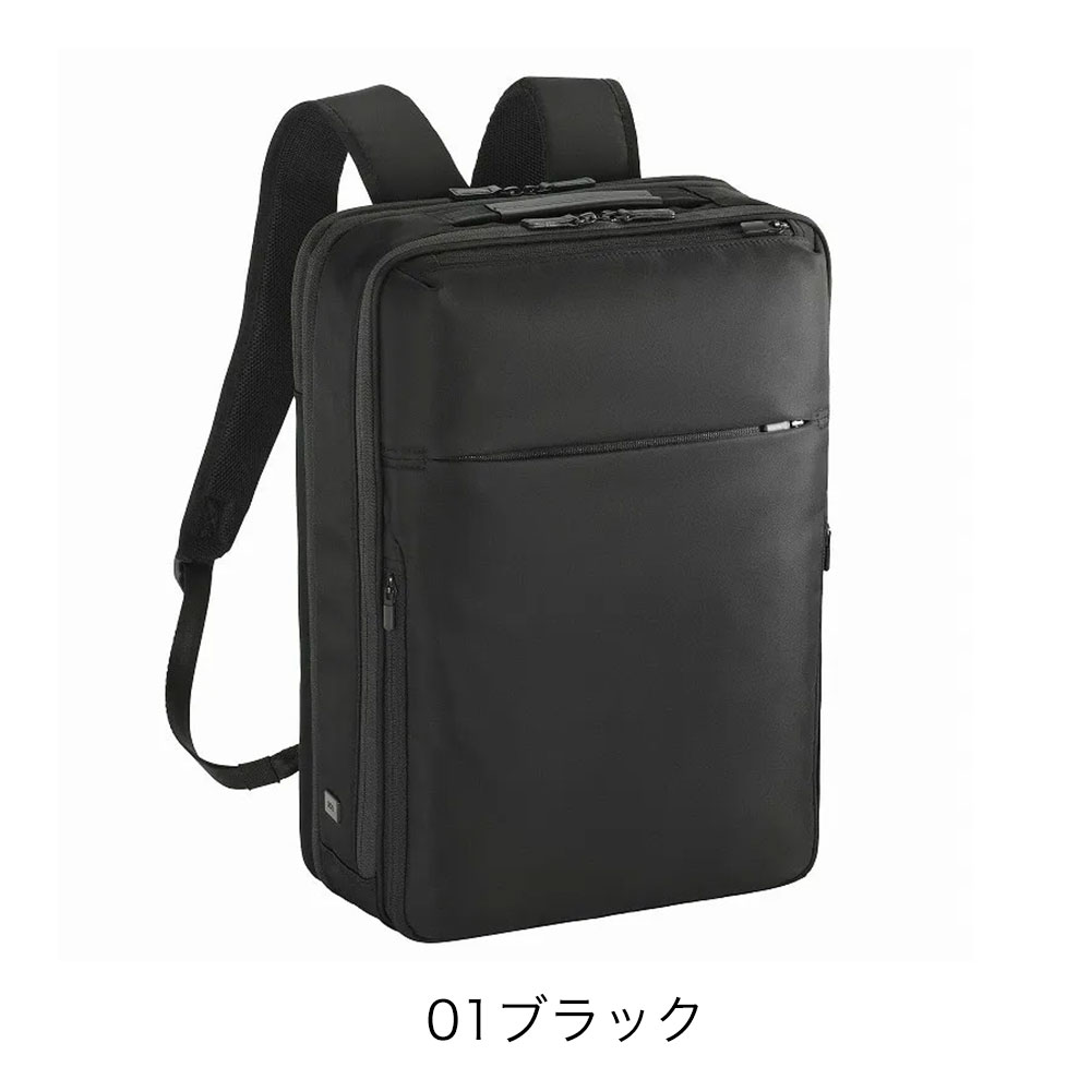 ace.／エース ガジェタブルR リュック 19-23L 