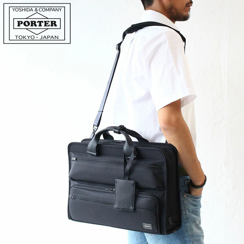 PORTER ポーター ビジネスバッグ ブリーフケース 2way A4収納 PORTER ポーター プロテクション 2WAYブリーフケース 681-17976 吉田