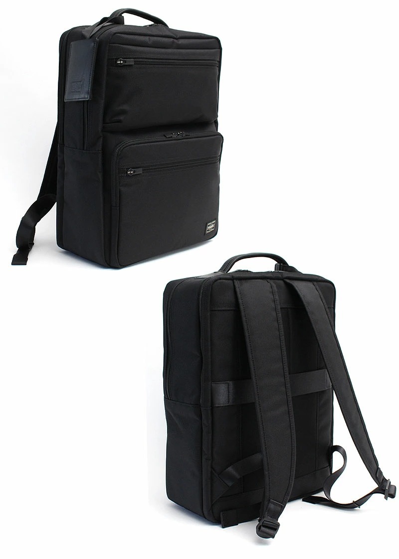 PORTER ポーター プロテクション デイパック 681-17977 吉田カバン