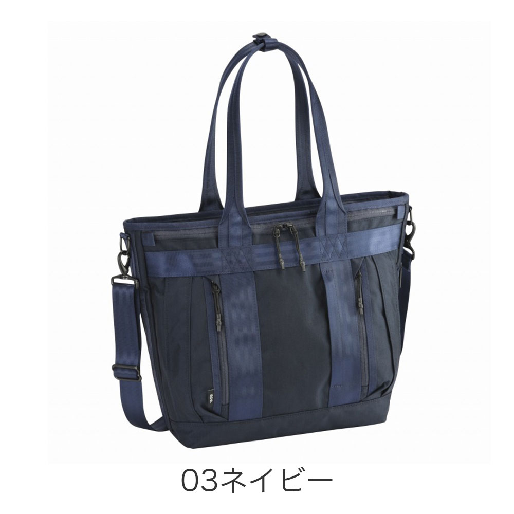 Ace（エース） 10%OFFクーポン ace. デュラムーブ ビジネスバッグ