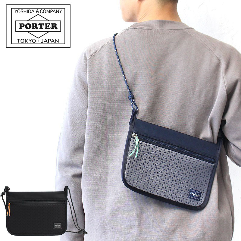 PORTER ポーター ヘキサリア サコッシュ 682-17954 吉田カバン