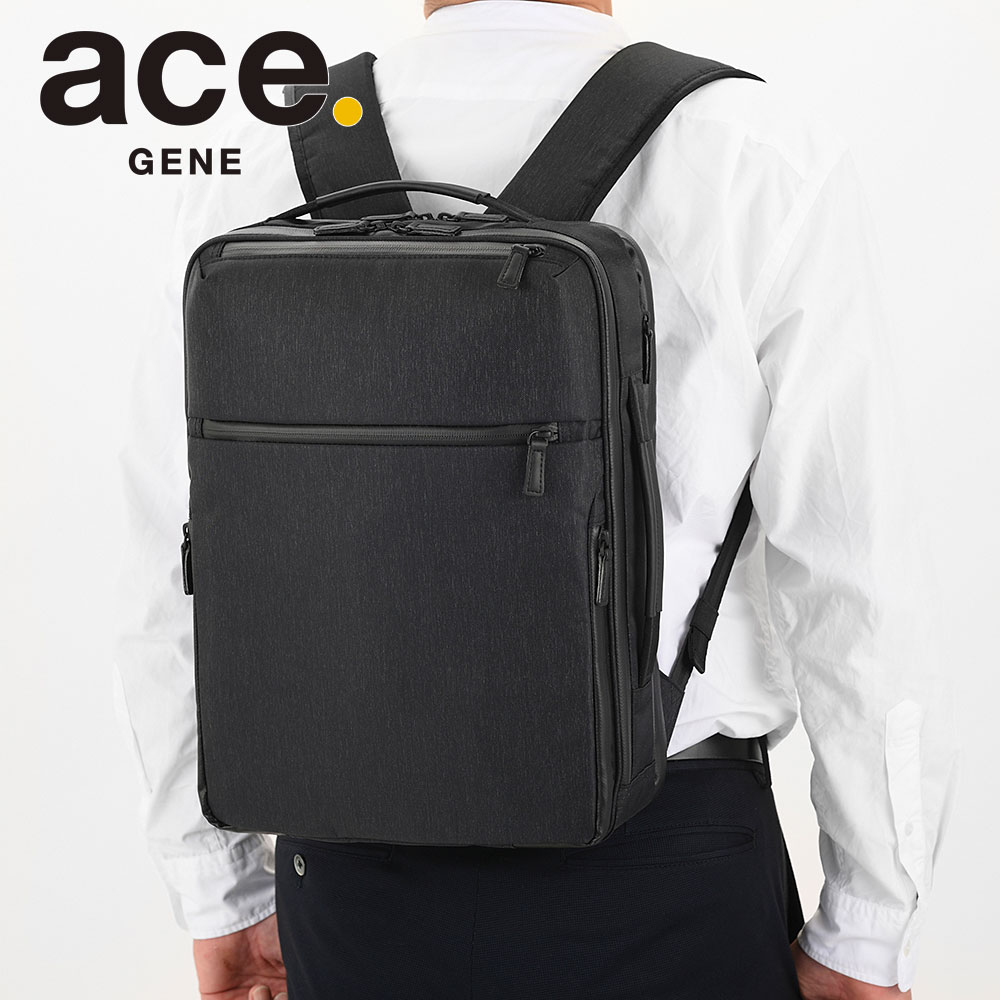 あさかつ様用 ace. GENE LABEL エースジーン ビジネスバッグ ace.GENE ガジェタブル