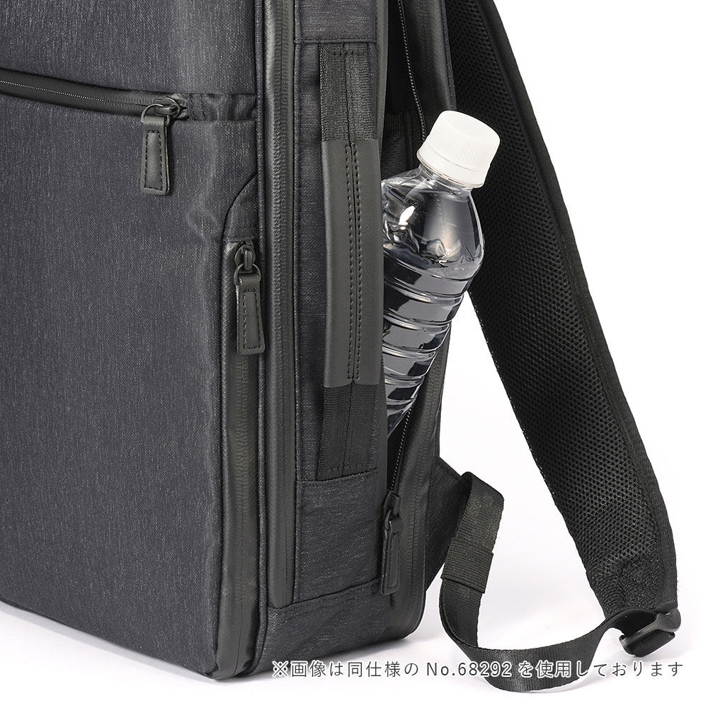 エース ガジェタブル ヘザー2 リュック・バックパック 68294