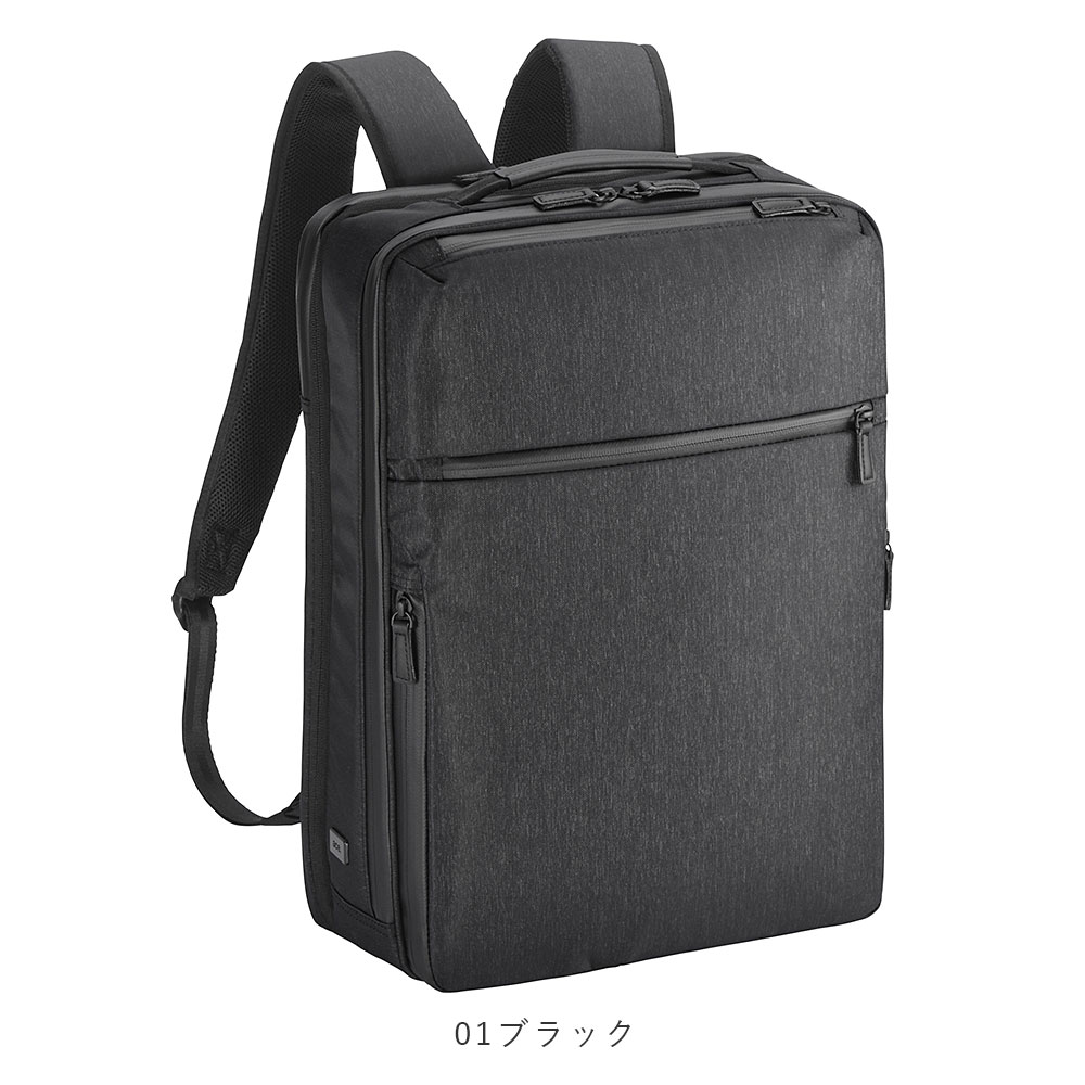 ace. GENE LABEL エースジーン ビジネスバッグ ace.GENE ガジェタブル