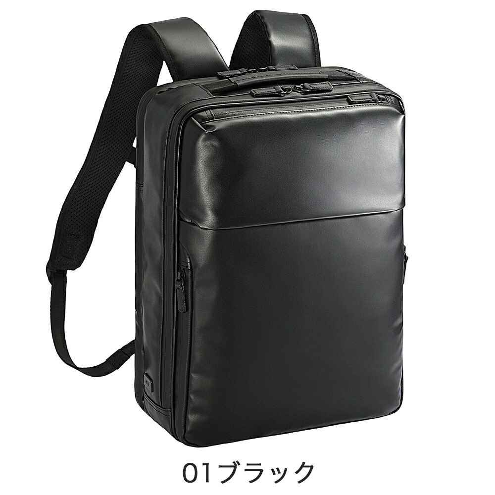 ace. エース ガジェタブルWR2 ビジネスリュック A4サイズ 14インチ 14L 68662