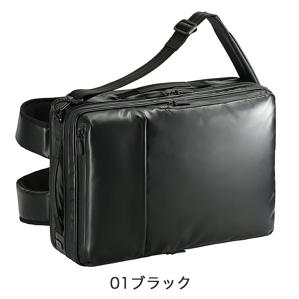 ace. エース ガジエタブルWR2 ビジネスバッグ B4サイズ 15.6インチ 16L 68666