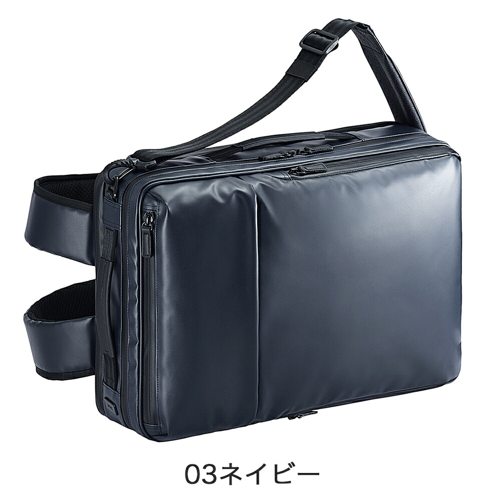 ace. エース ガジエタブルWR2 ビジネスバッグ B4サイズ 15.6インチ 16L 68666