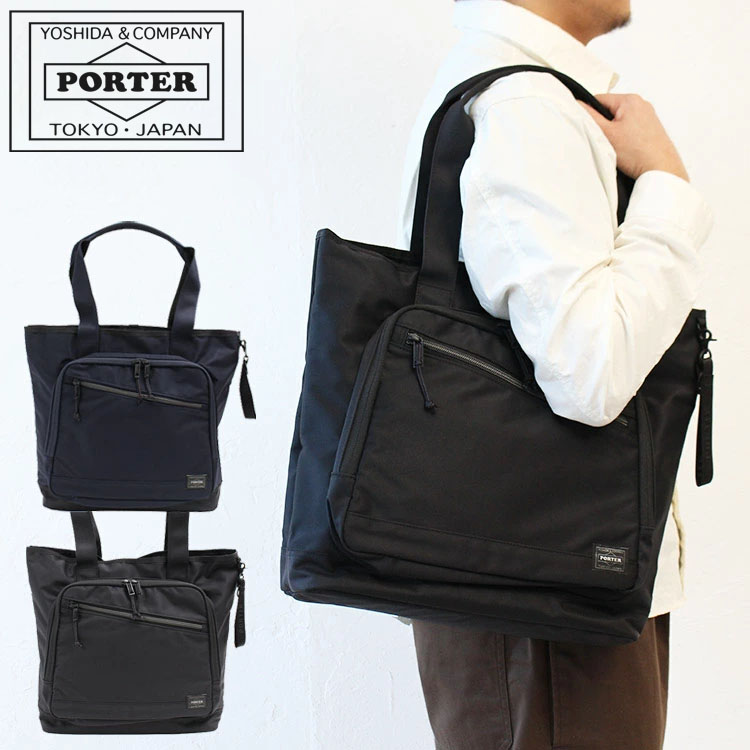 極美品☆PORTER FRONT フロント リュック 希少 カラー グレーバッグ